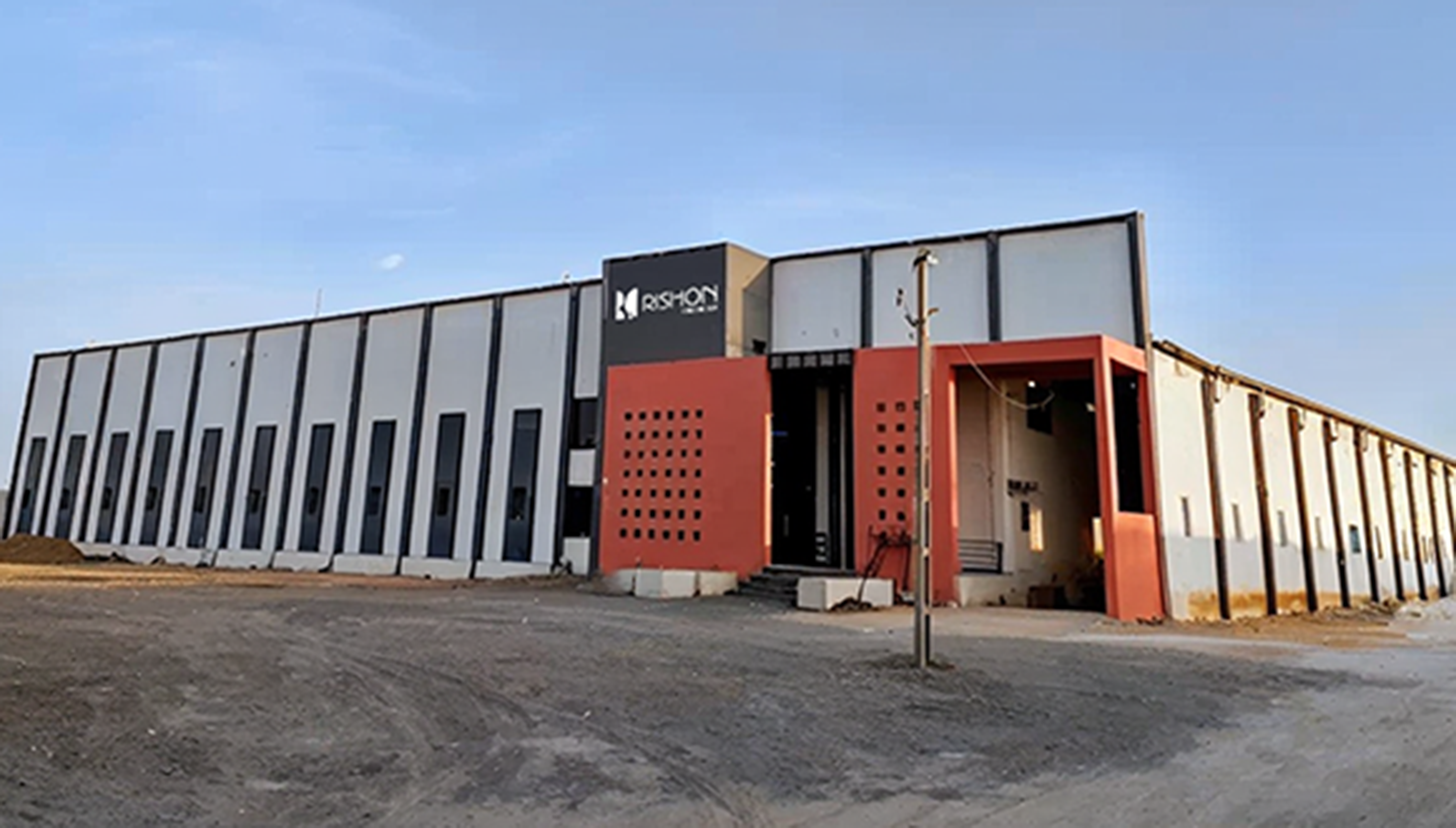 Rishon Ceramic manufacturing facility exterior